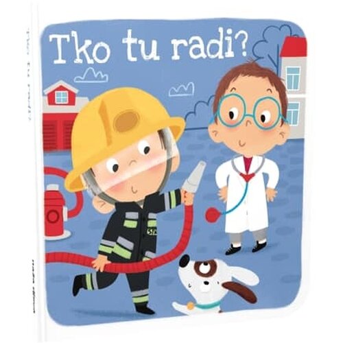NAŠA DJECA Tko tu radi? 07398-12 Cijene