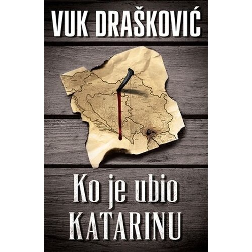 Laguna KO JE UBIO KATARINU - Vuk Dra&amp;scaron;ković ( 8811 ) Slike