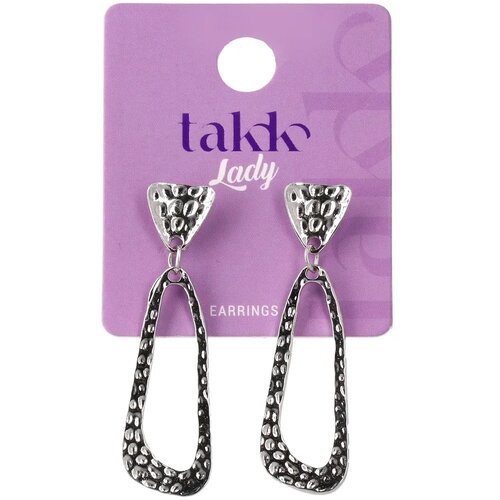 Takk Sindy lady, par mindju&scaron;a, trougao Cene