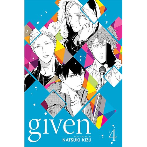 VIZ Media Natsuki Kizu - Given, Vol. 4 Cene