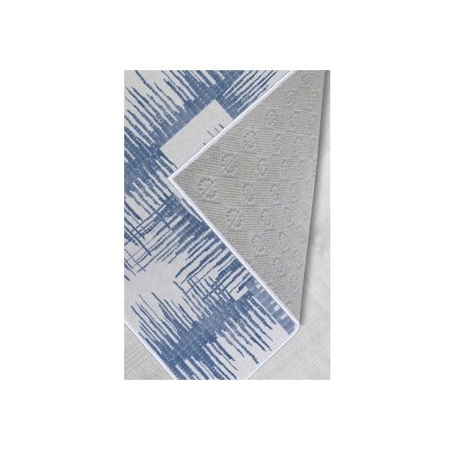 Conceptum Hypnose tepih (100x150) HMNT528 Slike