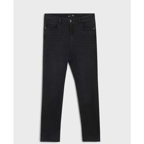 Sinsay Skinny traperice Cijene