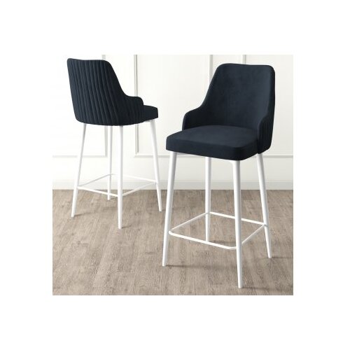 Hanah home Set barskih stolica Enox, 4 dijela, antracit-bijela Cene