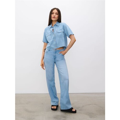 Sinsay Wide leg traperice Cijene