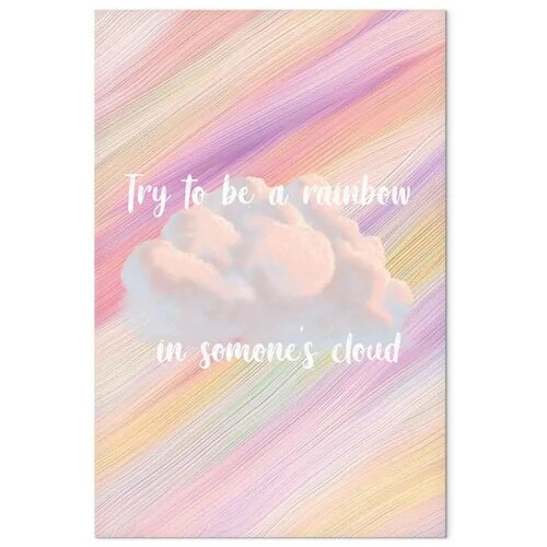  Slika - Try to Be a Rainbow (1 Part) Vertical 40x60 Na talijanskom platnu Slike