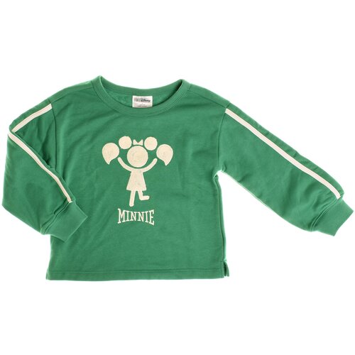 GAP 830702-000 Zelena Cene
