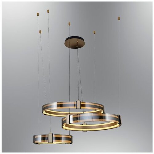 Opviq luster Tacc 5731-3A, LED 96 W, braon Cene