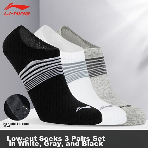 Li-Ning Mu&scaron;ke čarape, 3 para, Vi&scaron;ebojne Cene