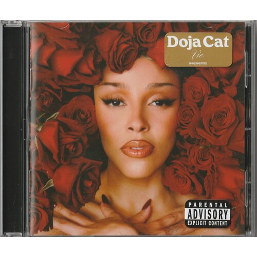 Doja Cat Vie(cd,202) Cene