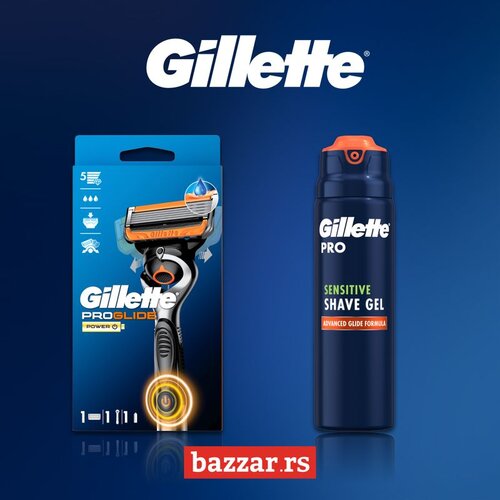 Gillette System paket Cene