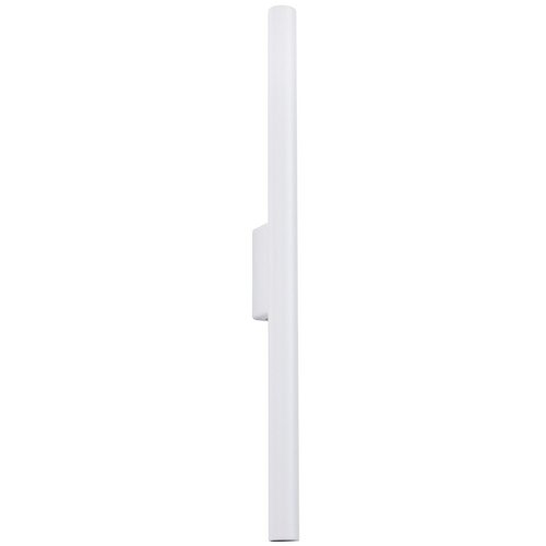 Sollux Bijela zidna lampa &oslash; 2,5 cm Fideus &ndash; Cijene
