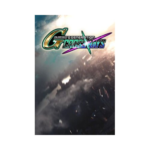 Steam sd gundam g generation cross rays platinum edition key (pc) global Cene