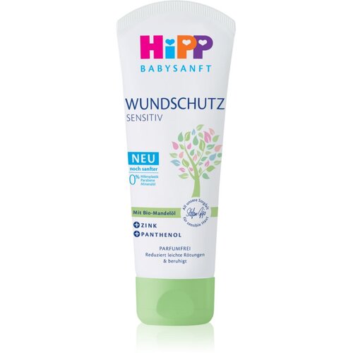 Hipp krema protiv ojeda za bebe, 75ml Cene
