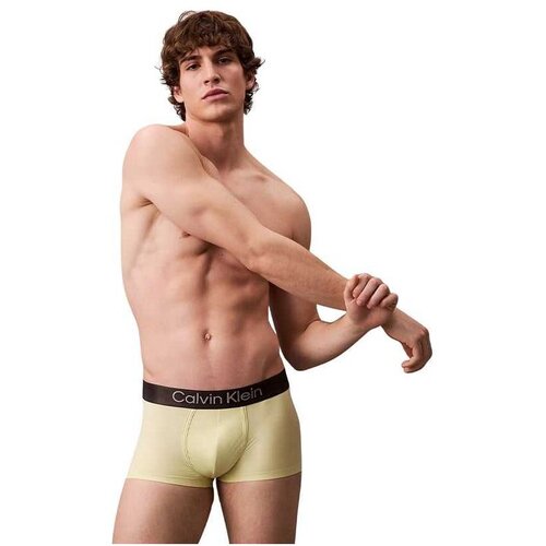 Calvin Klein Žute muške bokserice Cene