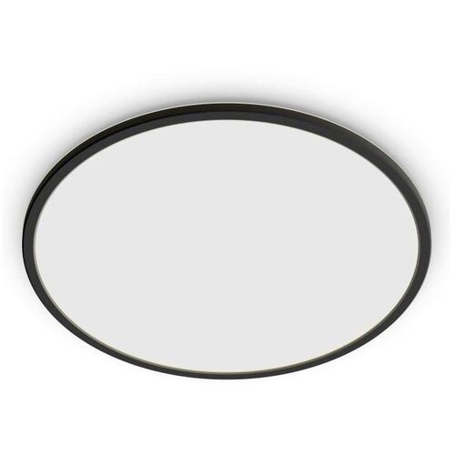 Philips LED prigušiva plafonska svetiljka SUPERSLIM SCENE SWITCH LED/36W/230V Cene