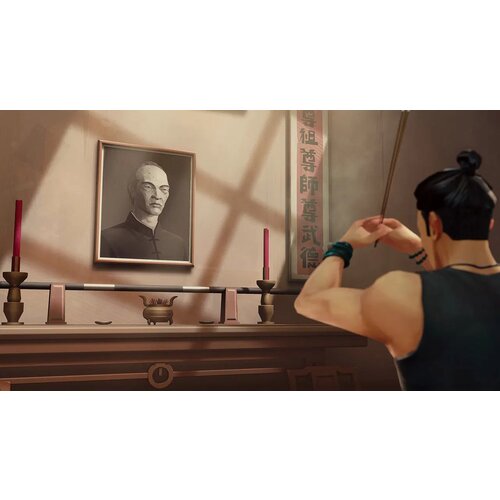 Microids Sifu (Nintendo Switch) Cene