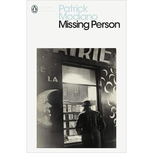 Penguin Books Patrick Modiano - Missing Person Cene