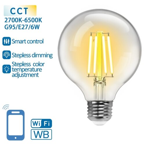 Aigostar led prigu&amp;scaron;iva filament sijalica G95 E27/6W/230V 2700-6500K wi-fi Slike