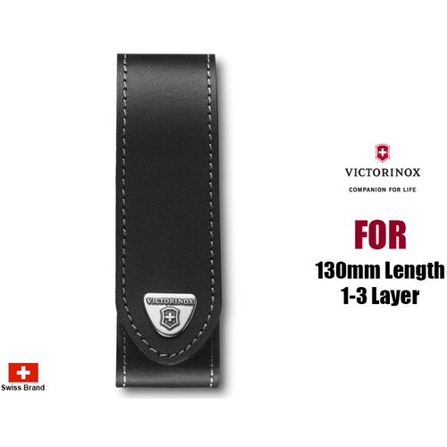 Victorinox Futrola za noževe 130mm Cene