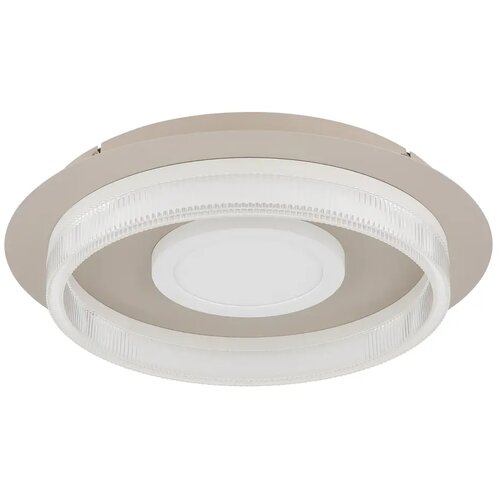 Globo stropna lampa led zara 24 w, 1240 lm, 3000 k Slike