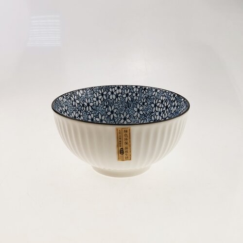 Činija keramička 220145 Cene