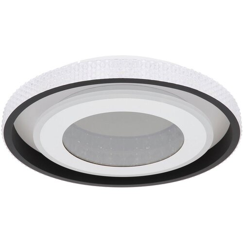 Novel stropna led-svetilka 50/8 cm Cene