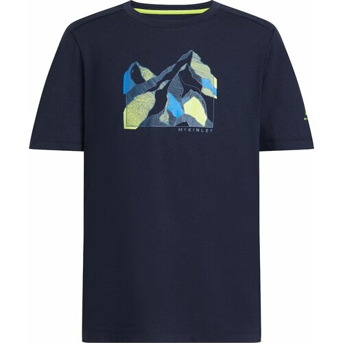 Mckinley ELLIS B, majica za dečake za planinarenje 427264 Cene