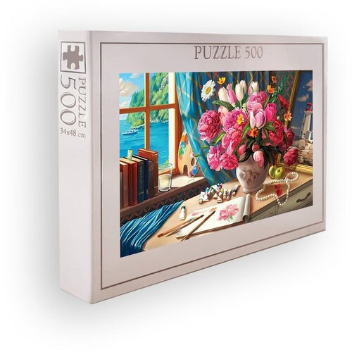 WALLXPERT PZL_058_500 multicolor puzzle Cene