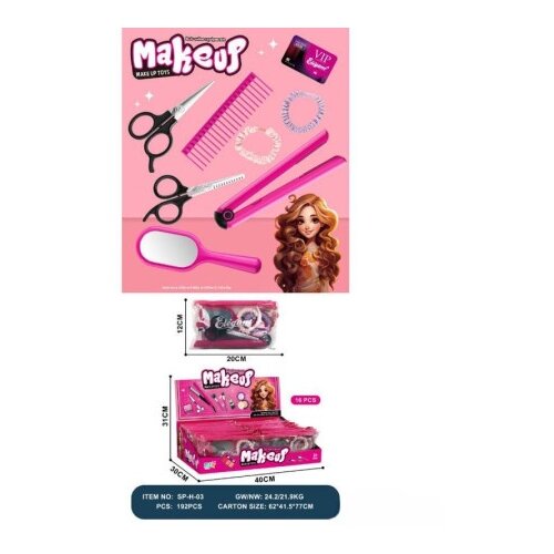 Hk Mini kozmetički set za igru ( A097754 ) Cene