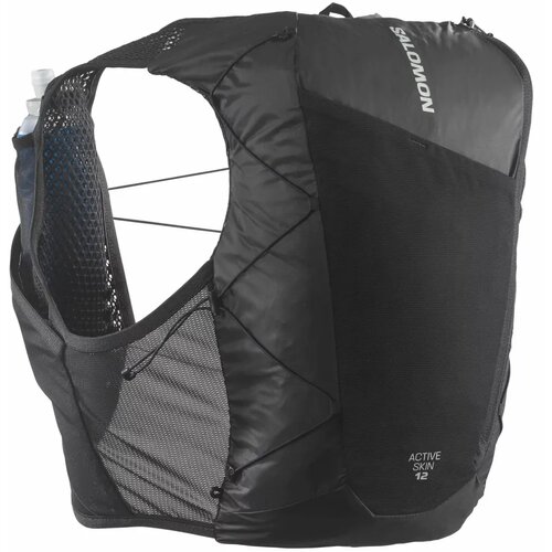 Salomon active skin 12 set c21774 Slike