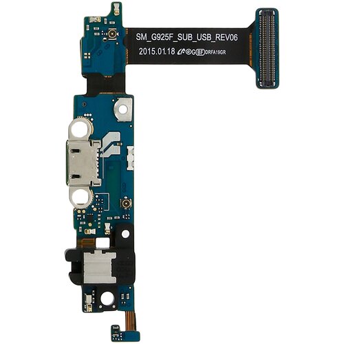 AVIZAR Kabel z mikro-USB mikro prikljuckom za polnjenje 3,5 mm jack str. Samsung Galaxy S6 Edge, (20886342) Slike