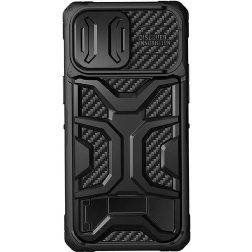 Nillkin torbica adventurer pro za iphone 14 pro max 6.7 crna Slike