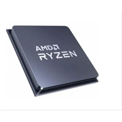 AMD AM4 Ryzen 7 Procesor, 5700G, 3.8GHz, Tray Cene