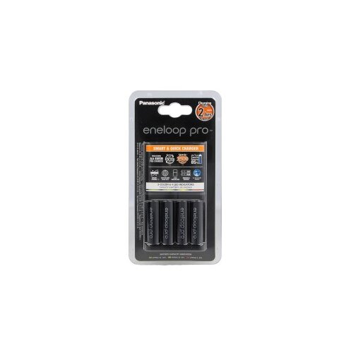 Panasonic punjač baterija 2h K-KJ55HCD40E, + baterije eneloop pro 4xAA Cijene