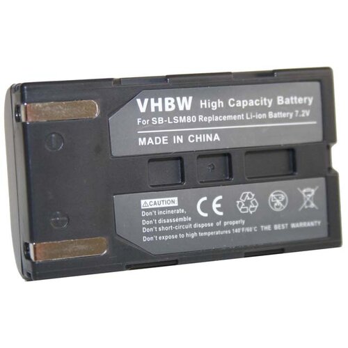  Baterija SB-LSM80 za Samsung VP-D351 / VP-D653, 600 mAh Cene