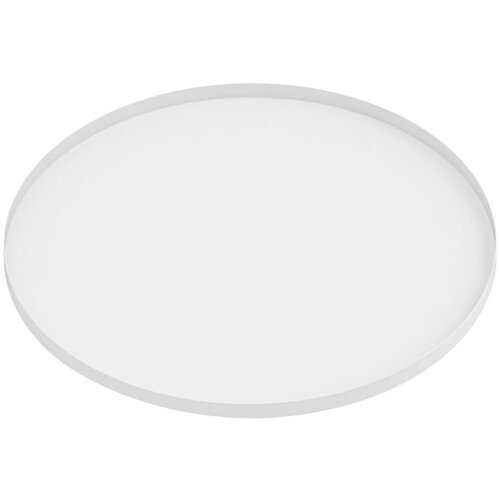 PT LIVING Kovinski dekorativni pladenj ø 39,5 cm Pure – Cene