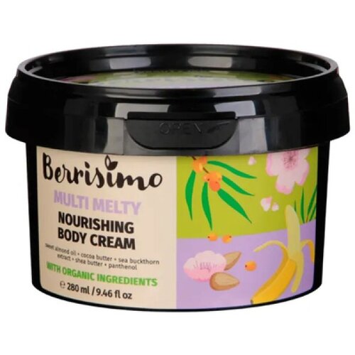 Beauty Jar hidratantna krema za telo sa pantenolom i uljem slatkog badema Cene