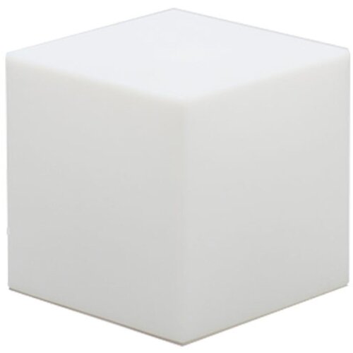 New Garden Cuby 32 Cable LED Outdoor Lamp White light Cijene