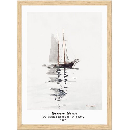 Wallity Slika 35x45cm Slike
