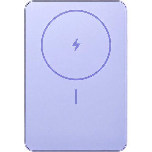 Xiaomi Super Slim magnetna prenosna baterija 5000mAh 22W vijolične barve Cene