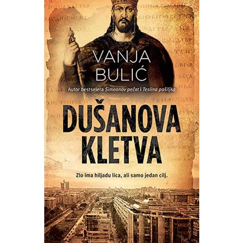 Laguna Vanja Bulić - Du&amp;scaron;anova kletva knjiga Slike