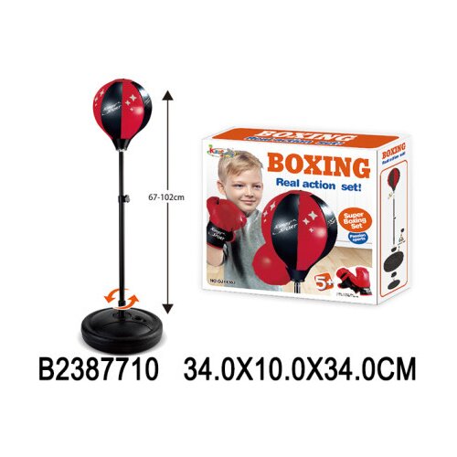 Box set ( 771009k ) Cene