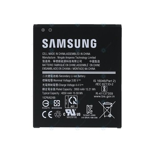 Samsung Baterija za Samsung Galaxy Xcover6 Pro / SM-G7365, 3950 mAh Cijene