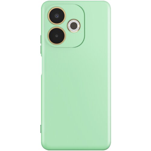 AVIZAR Ohi&scaron;je za Oppo A5 Pro za&scaron;čita iz silikona s prijetnim dotikom, Zelena, (5000016460) Cene