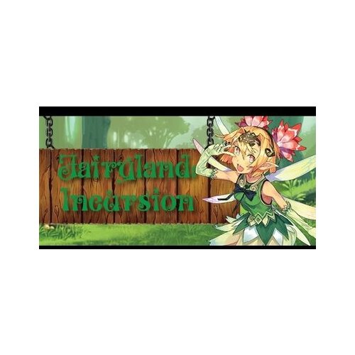 Steam Fairyland: Incursion Key GLOBAL Cene