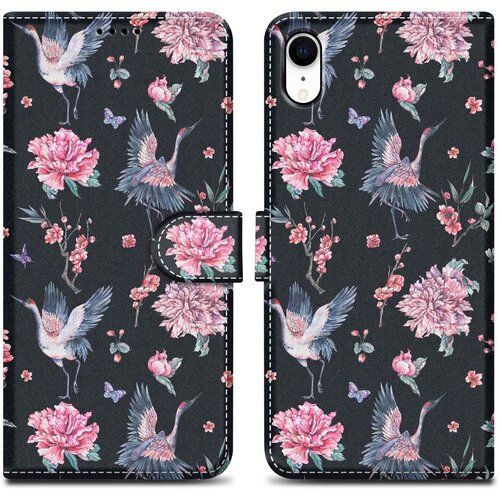 Cadorabo Ohišje, združljiv z Apple - Design Crane & Flowers št. 9 - Zaščitni pokrov z magnetnim zapiranjem, funkcijo stojala in režo za kartico, (20553422) Cene