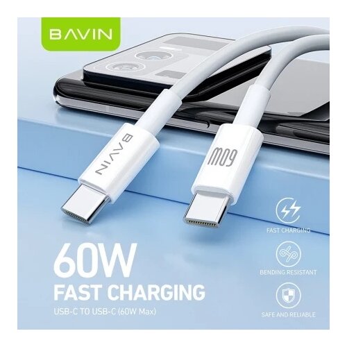 BAVIN kabl 60W Type C na Type C 1m bela ( 90125 ) Cene
