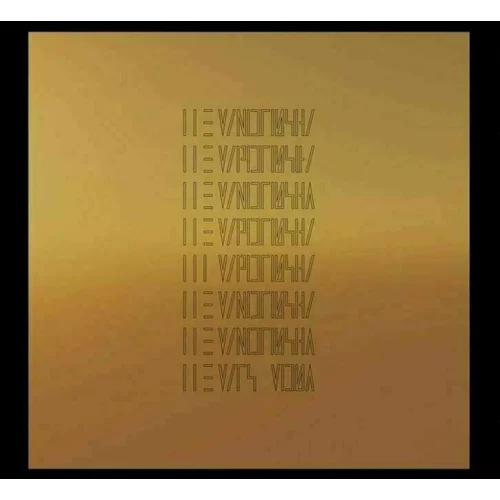 The Mars Volta - (LP)