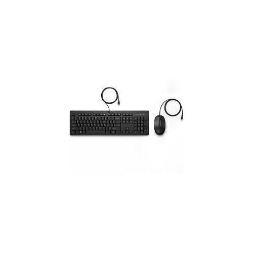 HP 225 Wired MSE and KB G2 ADR AX2Y7AA Cijene