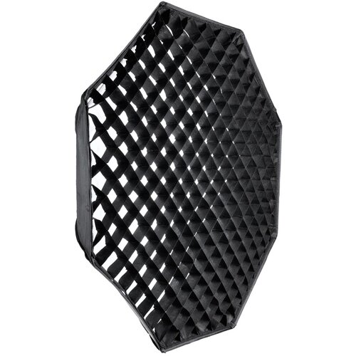 Godox SB-FW140 - 140 cm Softbox w. Grid 140 cm Cijene